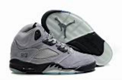 Air Jordan 5-95